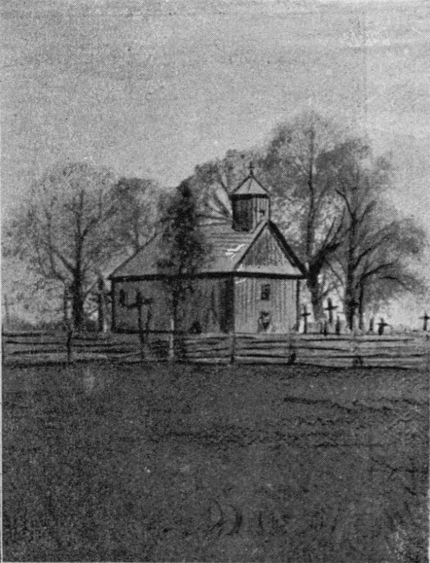 Schwarzes und weißes Foto einer kleinen Kirche namens "St. Mary's Episcopal Church" auf einem umzäunten Feld mit umgebenen Bäumen.