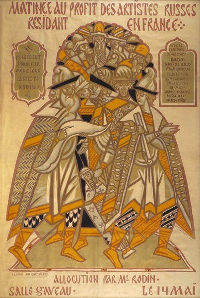 Konzertplakat in Paris, Frankreich, mit einem Bild einer Gruppe von Menschen und Veranstaltungstext.