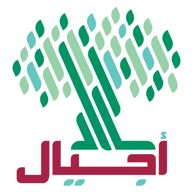 Logo der Saudi-Arabien-Bank mit einem Baum auf einem weißen Hintergrund und arabischer Schrift, die "Saudi-Arabien-Bank" liest.