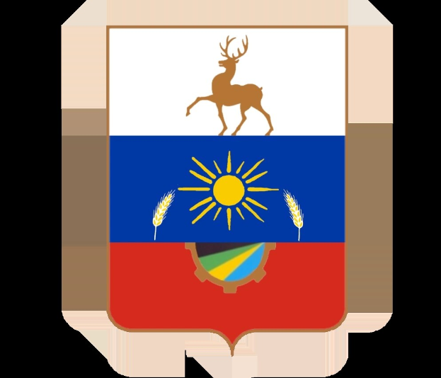 Wappen von Kasachstan mit einem weißen Hintergrund und einem stilisierten goldenen Steppenhirsch in der Mitte, umgeben von einer goldenen Sonne, Ähren und nationalen Mustern.