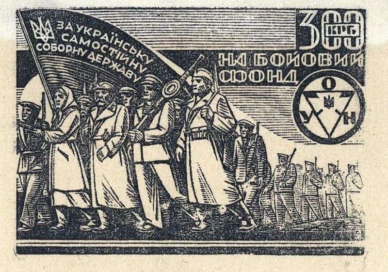 Group of people in traditional Russian clothing walking down a street holding Soviet Union flags over a commemorative USSR stamp.