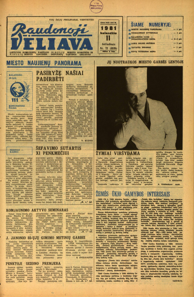 Alte Zeitungsvorderseite mit einem Schwarz-Weiß-Foto eines Mannes in einer weißen Kochuniform und einem Hut mit einem ernsten Gesichtsausdruck auf gelbem Papier mit schwarzer Druckschrift.