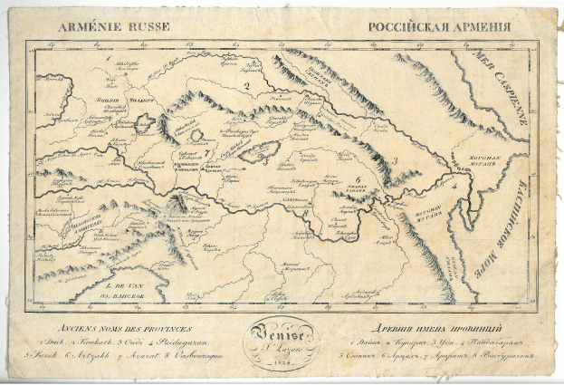 Ausführliche alte Karte von Armenien und Russland mit geografischen Merkmalen und beschreibendem Text.