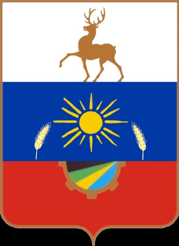 Wappen von Kasachstan mit einem weißen Hintergrund und einem stilisierten goldenen Hirsch, Sonne und Weizenkörnern in der Mitte.