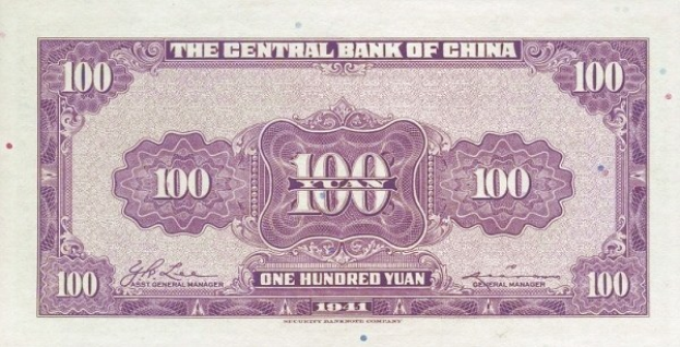 Studie: Fairerer Yuan-Kurs könnte Milliarden nach Deutschland bringen