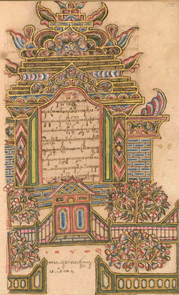 Eine thailändische Manuskriptseite mit einer farbenfrohen, detailreichen Tempelzeichnung in der Mitte, umgeben von traditioneller Schrift und ornamentalen Mustern.