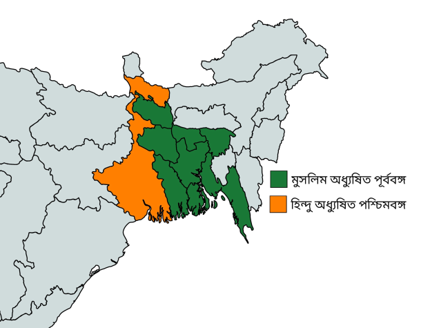 Eine Karte von Bangladesch mit Provinzen in Grün, Orange und Weiß, begleitet von Text, der "Ergebnisse der Wahlen in Bangladesch 2019" liest.