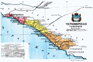 Detaillierte Landkarte der Russischen Föderation mit Text und Logo, die geografische Merkmale wie Flüsse, Berge und Städte hervorhebt.
