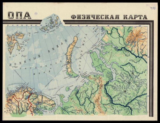 Alte Karte der Russischen Föderation mit schwarzem Rand, die geografische Merkmale wie Flüsse, Berge und Städte zeigt, begleitet von beschreibendem Text.