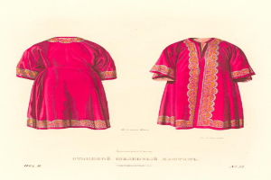 Zwei pinkfarbene Kleider mit aufwendiger Stickerei auf einem cremefarbenen Hintergrund, begleitet von russischer Text am unteren Rand.