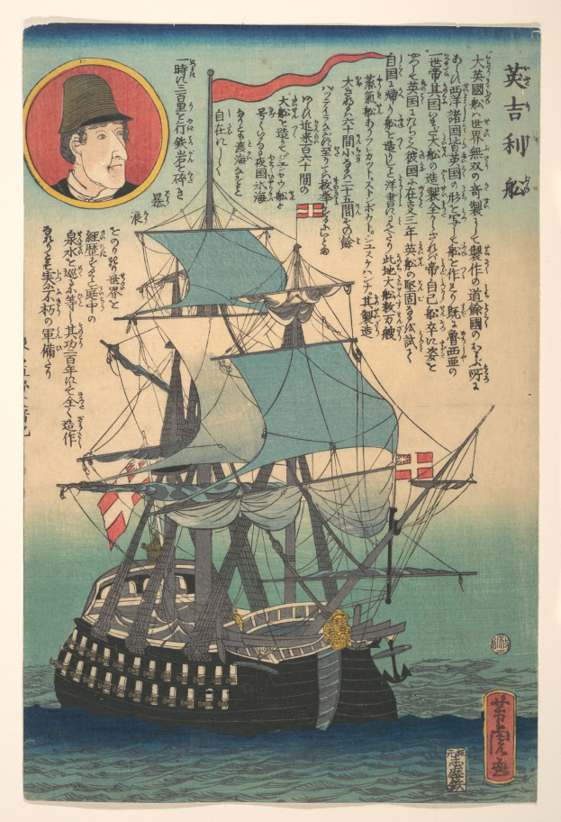 Japanischer Holzschnitt, der ein Schiff auf dem Meer mit einem Mann in weißem Hemd und blauem Hut zeigt, signiert "Utagawa Kunisada Toyokuni III".