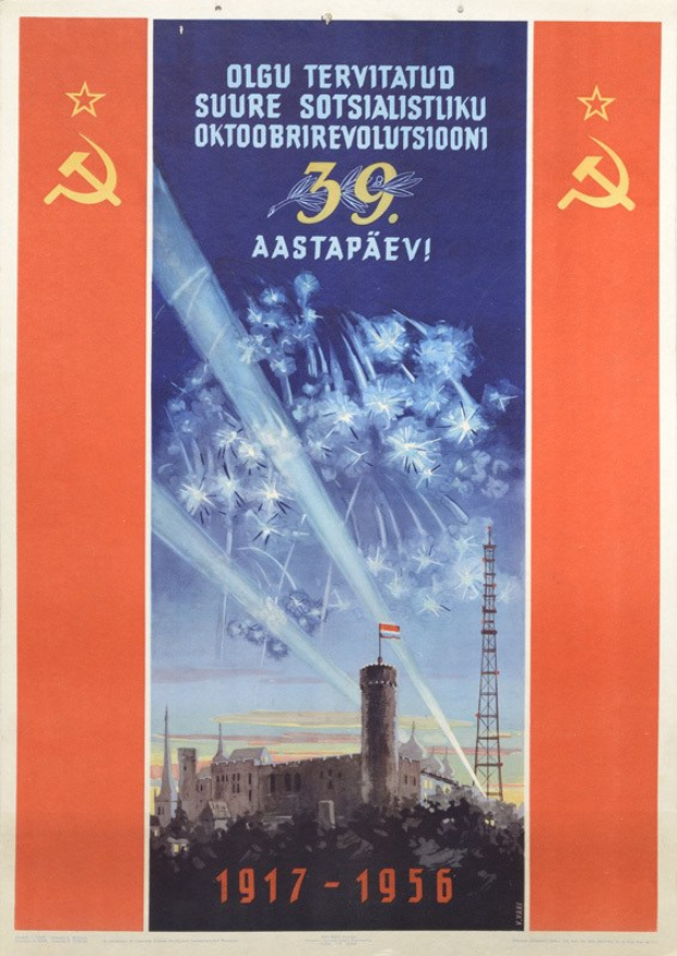Sowjetische Propagandaplakat aus 1917-1956 zeigt ein Gebäude mit Türmen und einer Flagge, Feuerwerk am Himmel und likely textbezogen auf die Sowjetunion.