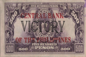 Eine 500-Peso-Banknote der Zentralbank der Philippinen mit dem Wort 'Sieg' darauf.