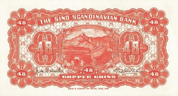 Rotes und weißes Papier mit dem Text "Sino-Scandinavian Bank", Zahlen und einem Gebäudebild.