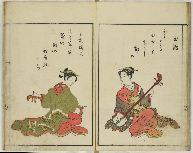 An open book illustration showing two women in kimono playing a flute and a stringed instrument, with Japanese text on the facing page.