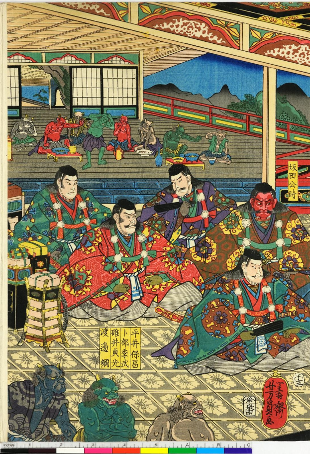 Ein Plakat aus der Serie *Fünfzig-drei Stationen des Tokaido* von Utagawa Kunisada Toyokuni III/Kunisada III, das Menschen in traditioneller japanischer Kleidung, Tiere, Möbel und eine Landschaft mit Bergen, Bäumen und einem blauen Himmel zeigt.