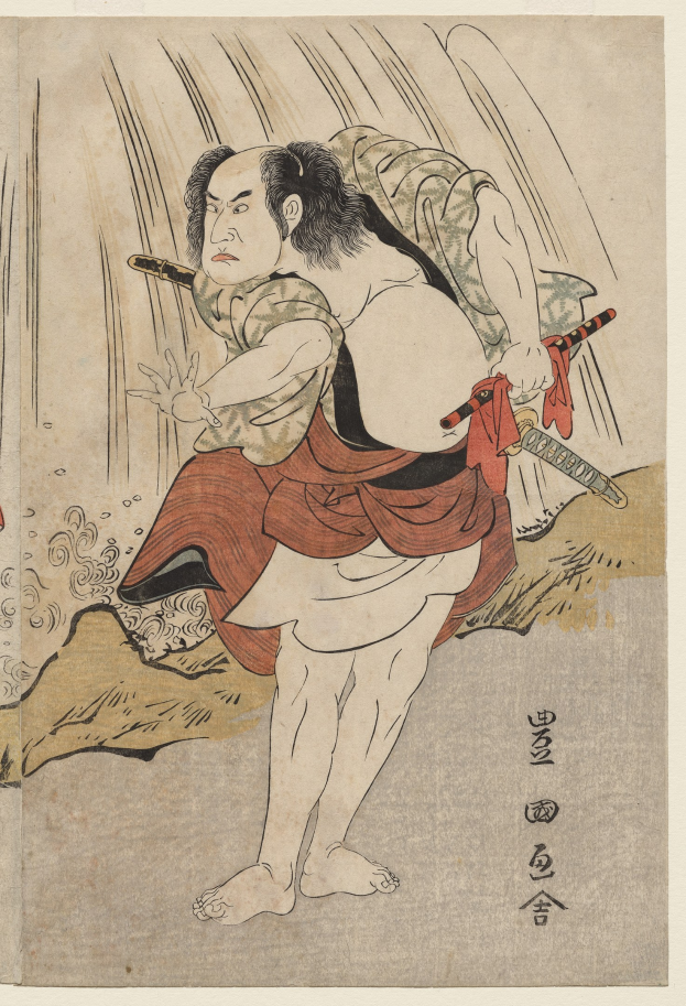 Ein Sumoringer mit einem Schwert, aus der Serie Fifty-Three Stations of the Tokaido von Utagawa Kunisada Toyokuni III, mit beschreibendem Text.