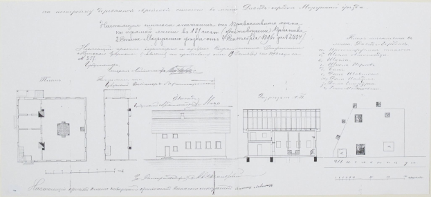Ein detaillierter architektonischer Grundriss eines Hausplans mit zahlreichen Fenstern, einschließlich Text und Maßen, auf Papier.