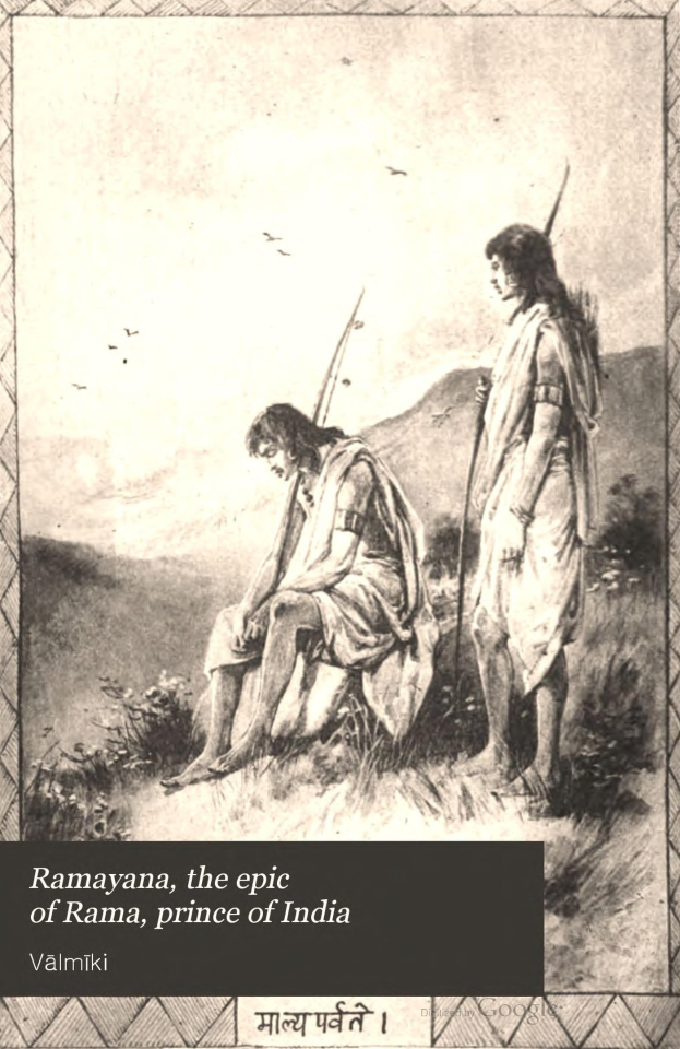 Ein Gemälde, das Rama, den Prinzen von Indien, auf dem Boden sitzend mit einem Stock in der Hand zeigt, mit einer anderen Person neben ihm, vor einem Hintergrund aus Hügeln und fliegenden Vögeln und Text am unteren Rand.