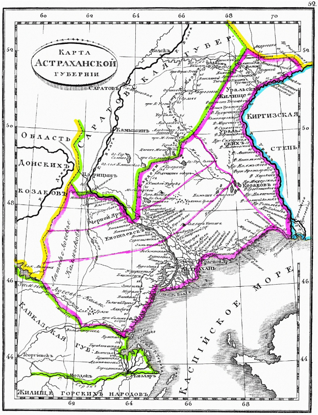 Ein Plakat aus dem 19. Jahrhundert, das eine detaillierte Karte des Russischen Reichs zeigt, mit Provinzen, Städten und ihren Grenzen sowie begleitendem Text.