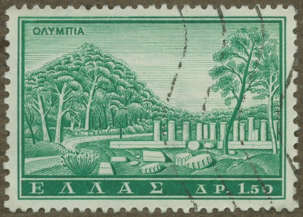 Ein Stempel mit einer Parkszene, die Bäume, Pflanzen und Text zeigt.