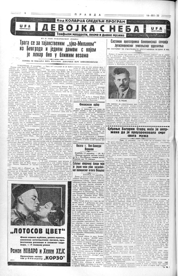 Old newspaper front page featuring a man in a suit and tie and a woman with a serious expression; text is partially visible but unreadable.
