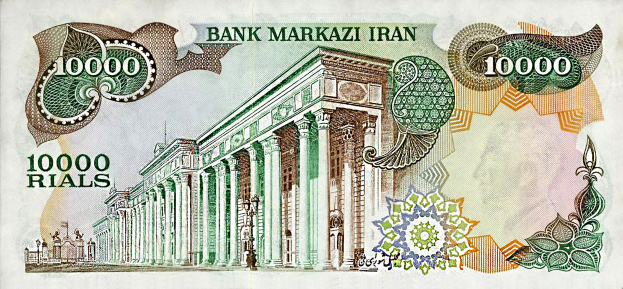 Iranische 1000 Rial-Banknote mit einer Gebäudeillustration
