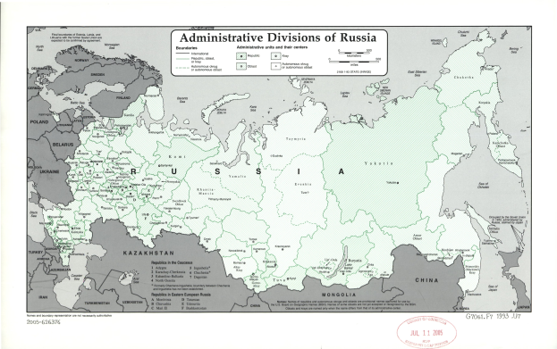 Plakat einer gerahmten Karte von Russland mit der Aufschrift "Administrative Gliederung Russlands."