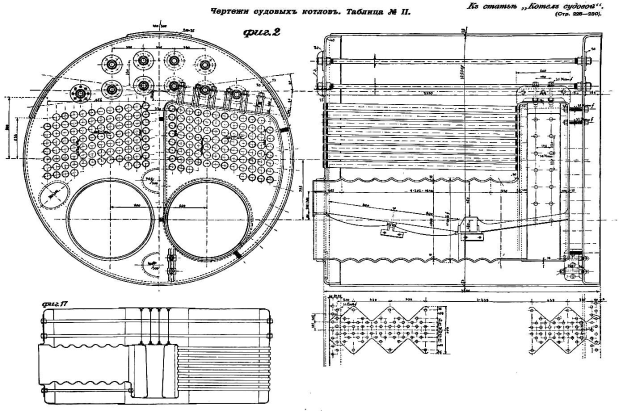 Ausführliches technisches Konstruktionsschema eines Radioempfängers mit beschrifteten Komponenten wie einer Antenne, Drähten und anderen Teilen, mit russischer Textbeschreibung seiner Funktion.