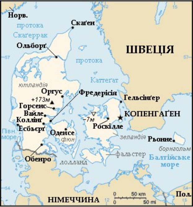 Ein Plakat mit einer detaillierten Karte der Russischen Föderation, das die Lage des ehemaligen Sowjetunion mit Text und Zahlen hervorhebt, einschließlich Städte, Flüsse und geografische Merkmale.