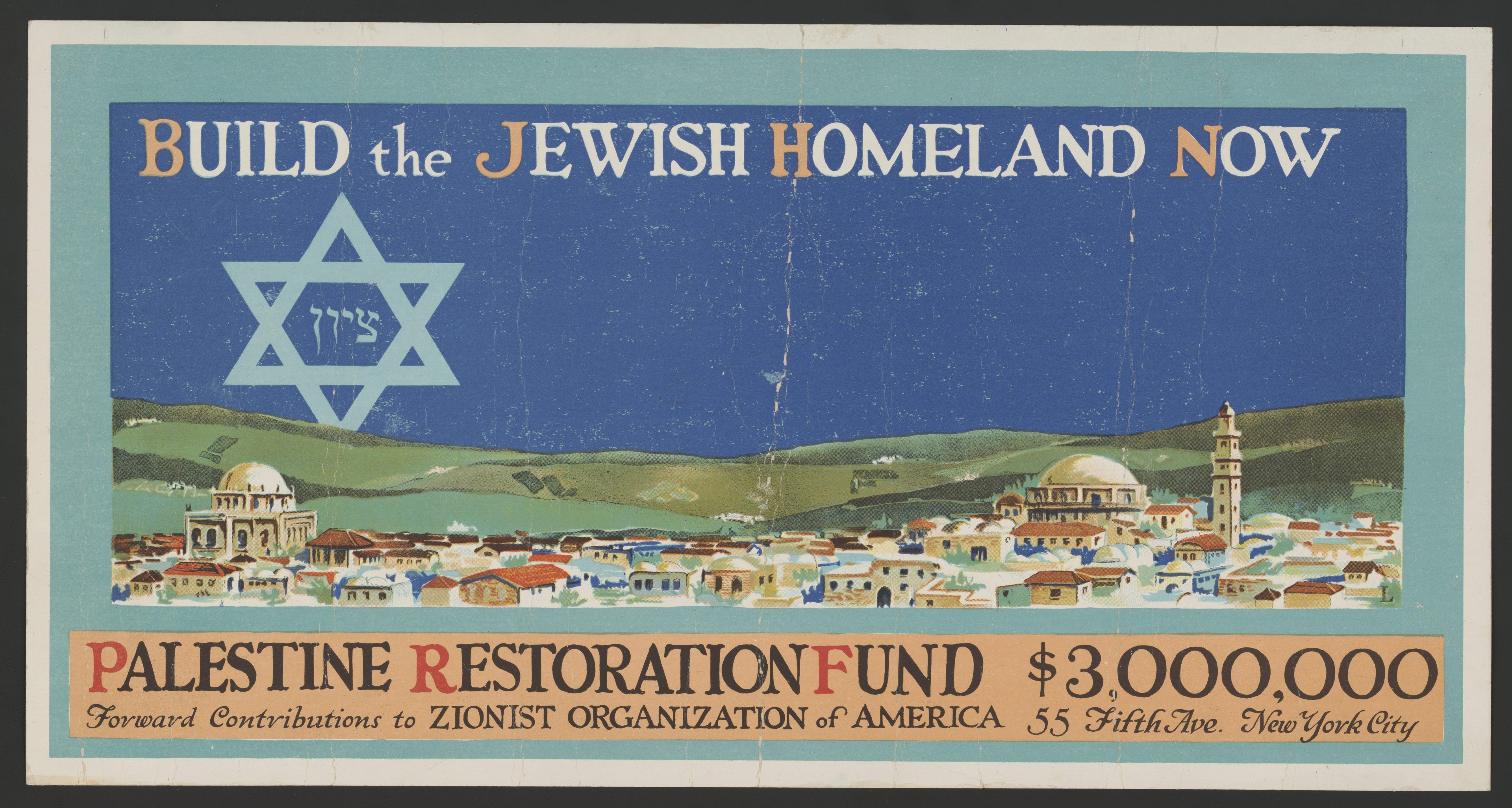 Plakat mit schwarzem Hintergrund mit dem Text "Sofort den jüdischen Heimatbau fördern - Palästinensischer Restaurationsfonds" neben Bildern von Gebäuden, Hügeln und einem Sternsymbol.