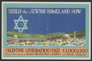 Plakat mit schwarzem Hintergrund mit dem Text "Sofort den jüdischen Heimatbau fördern - Palästinensischer Restaurationsfonds" neben Bildern von Gebäuden, Hügeln und einem Sternsymbol.