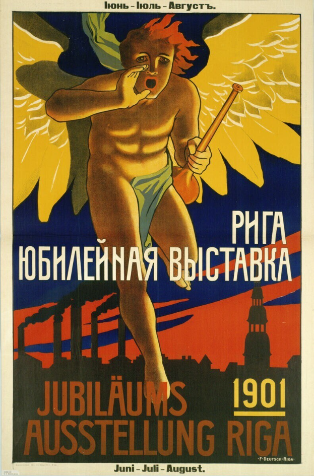 Propagandaplakat für die Sowjetunion mit stilisiertem menschlichen Gesicht und russischem Text.