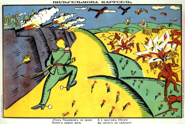 Cartoon-Illustration eines verzweifelten Mannes in einem grünen Anzug, der ein Objekt hält und vor einer Frau in einem roten Kleid steht, vor einem chaotischen Hintergrund aus Pflanzen, Rauch, fliegenden Vögeln, Gebäuden und einem bewölkten Himmel, mit sowjetischer Propaganda-Text am unteren Rand.