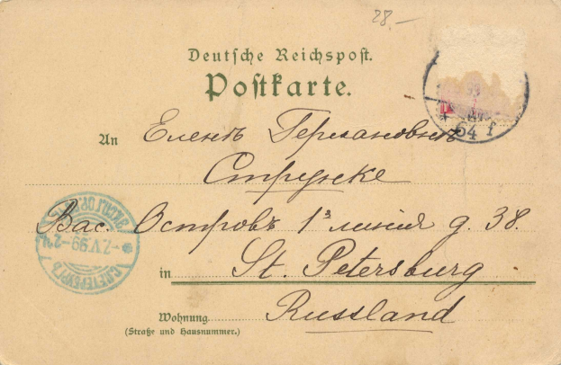 Alte Postkarte mit zwei Stempeln auf der linken Seite, von St. Petersburg, Russland, nach Pottfarte adressiert, mit handgeschriebener Text.